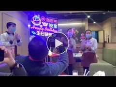 -海底捞火锅(方圆荟店)