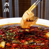 在〖竹下〗陶冶情操的川菜馆