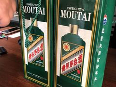 -瀚丰名品黄金钻石奢侈品回收寄卖