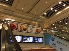 -富邦中心WEST POINT CENTRE