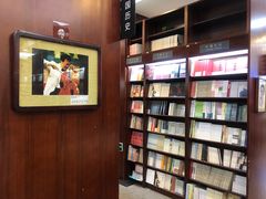 -新华书店(泉城路店)