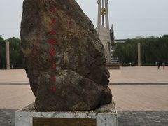 -北方兵器城