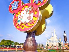 -上海迪士尼度假区