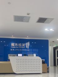 -雍禾植发