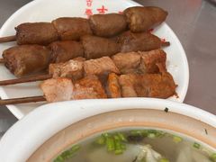 -吉云馄饨(桑梓路店)
