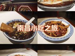 -回家吃饭·地道南昌菜(建德观总店)