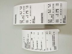 -巡茶(星海广场店)