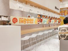 -池奈·咖喱蛋包饭(熙地港店)