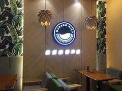 -MUSANG KING猫山王(龙湖杭州滨江天街店)