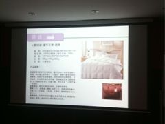 -百盛(莘庄店)