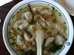 -汪一挑馄饨(老街店)