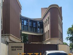 -南京市鼓楼幼儿园(盛美分园)