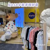 LOOKNOW这件宝贝，你就是夏天的白月光😘