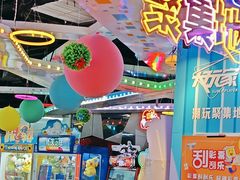 -大玩家(芝罘万达广场店)