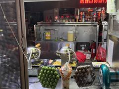 -海大南门夜市(海富街店)