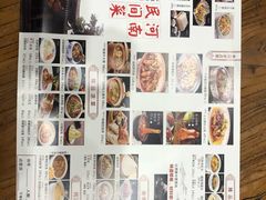 -大地烙馍村(商城路店)