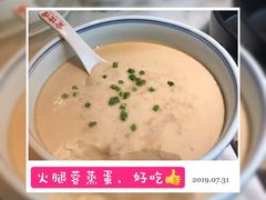 -金佬馆·川菜bistro(芜湖镜湖万达店)