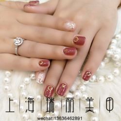 -RL Nail·瑞丽美甲美睫品牌原创店