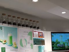 -叶子与茶(苏宁广场店)