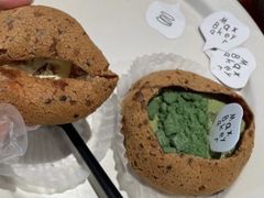 -Max Bakery 阿唛手作