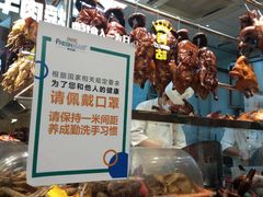 -龙记香港茶餐厅(久光百货店)