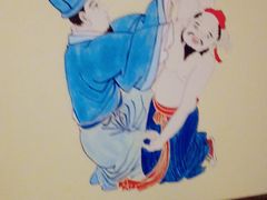 -裕和堂中医推拿艾灸(太古汇臻品店)