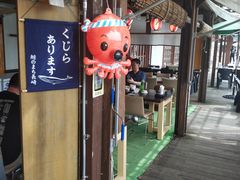 -海鮮市場長崎港(出島ワーフ店)