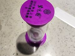 -紫光园·烤鸭·北京菜(团结湖店)