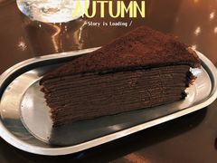 -Ninethirty by Awfully Chocolate(天环广场店)