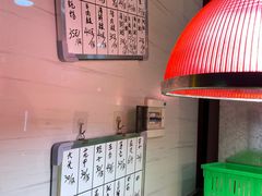 -长平老姿娘夜粥(平东一街店)