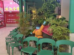-蛙小侠(合浦万达店)