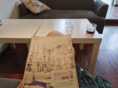 -参差咖啡(水果湖公园店)