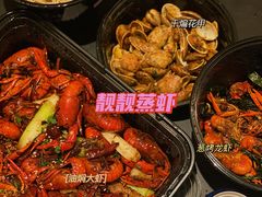 -靓靓蒸虾(中山公园店)