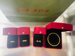 -邵老师打金·黄金加工(大望路总店)