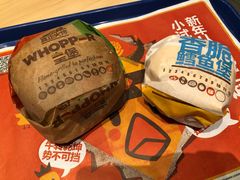 -汉堡王(徐汇绿地缤纷店)