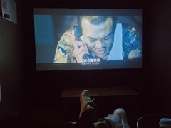 -爱沫电影·switch游戏(浦西万达店)
