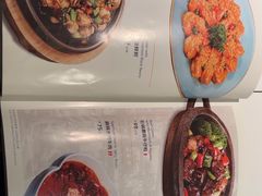 -鹿港小镇(西单大悦城店)