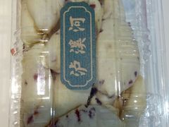 -泸溪河桃酥(秦淮夫子庙一店)