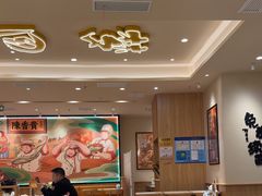 -陳香貴·兰州牛肉面(上海长风大悦城店)