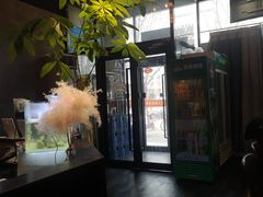 -晓鲜熊猫烤鱼烤吧(西三旗百汇北门店)