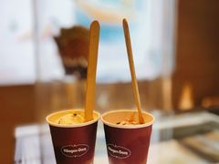 -哈根达斯(美罗城店)