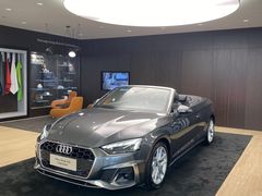-浙江中升裕迪奥迪4S店(西溪店)