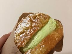 蜜瓜面包-LAB Strathfield