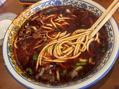 -清真磨沟沿老字号牛肉面(总店)