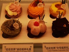 -Pantry's Best派悦坊蛋糕(K11购物艺术中心店)