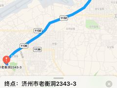 -Dombe豚(黑猪肉街店)