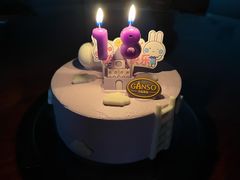 -GANSO元祖食品(沪青平店)