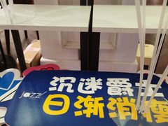 -林肯爵士乐上海中心 Jazz at Lincoln Center Shanghai