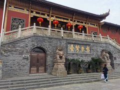 -孙府大院(步行街店)