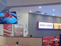 -霸蛮湖南米粉(亦庄力宝华联店)